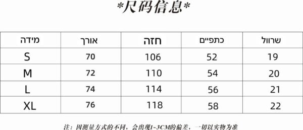 ⁦חולצה קצרה של גוצ׳י⁩ – תמונה ⁦10⁩