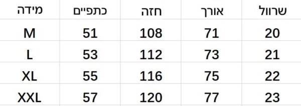 ⁦חולצה קצרה של פולו ראלף לורן⁩ – תמונה ⁦8⁩
