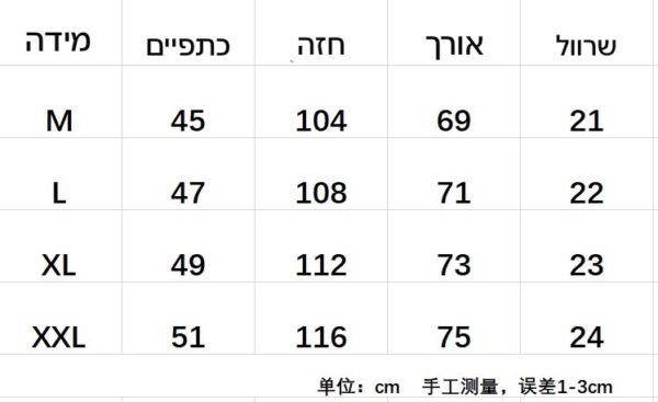 ⁦חולצה קצרה של לקוסט⁩ – תמונה ⁦14⁩