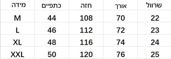 ⁦חולצה קצרה עם צווארון של פולו ראלף לורן⁩ – תמונה ⁦14⁩