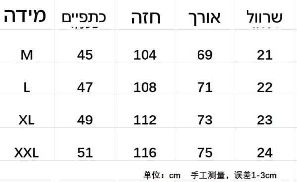 ⁦חולצה קצרה של פולו ראלף לורן⁩ – תמונה ⁦9⁩