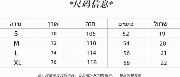 ⁦חולצה קצרה של לואי ויטון⁩ – תמונה ⁦11⁩