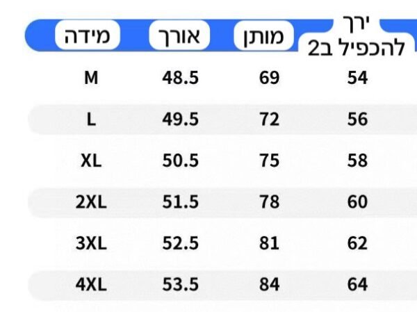 ⁦מכנסיים קצרים של נייק⁩ – תמונה ⁦8⁩