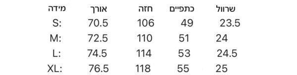 ⁦חולצה קצרה של דיור⁩ – תמונה ⁦14⁩