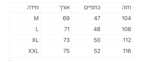 ⁦חולצה קצרה של פרד פרי⁩ – תמונה ⁦10⁩