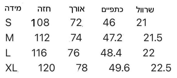 ⁦חולצה קצרה עם צווארון של פולו ראלף לורן⁩ – תמונה ⁦10⁩