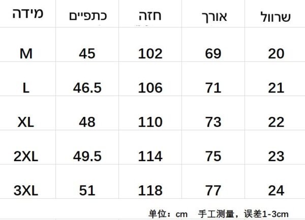 ⁦חולצה קצרה עם צווארון של בוס⁩ – תמונה ⁦10⁩