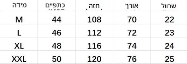 ⁦חולצה קצרה עם צווארון של טומי הילפיגר⁩ – תמונה ⁦13⁩