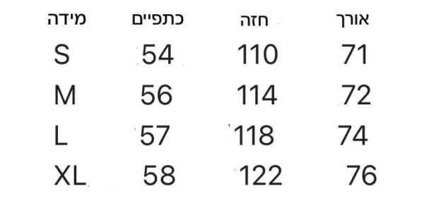 ⁦חולצה קצרה של דיור⁩ – תמונה ⁦9⁩