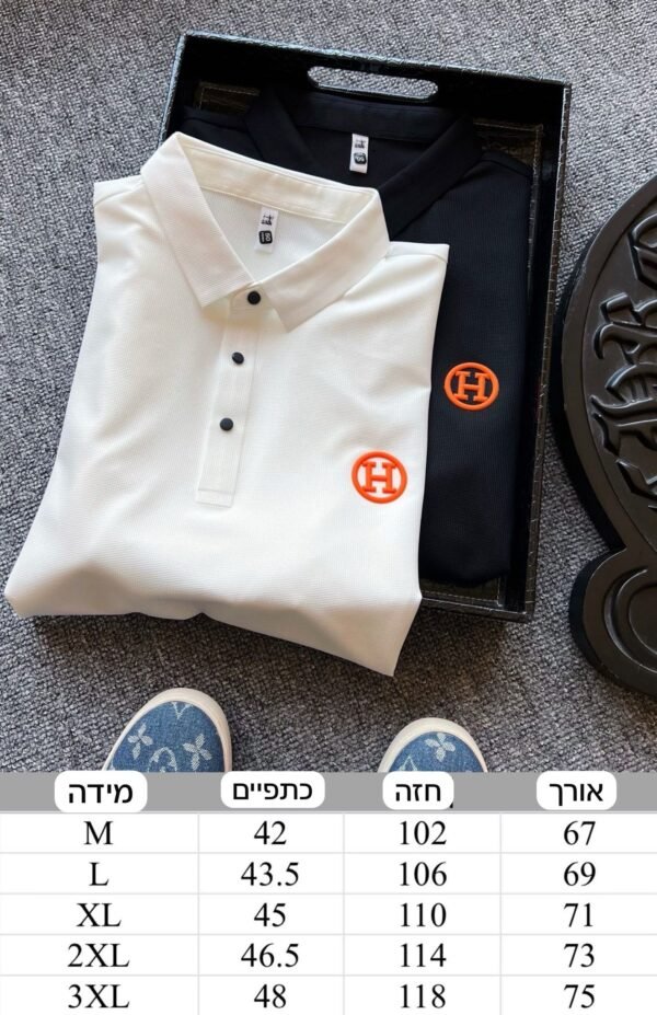 ⁦חולצה קצרה עם צווארון של הרמס⁩ – תמונה ⁦6⁩