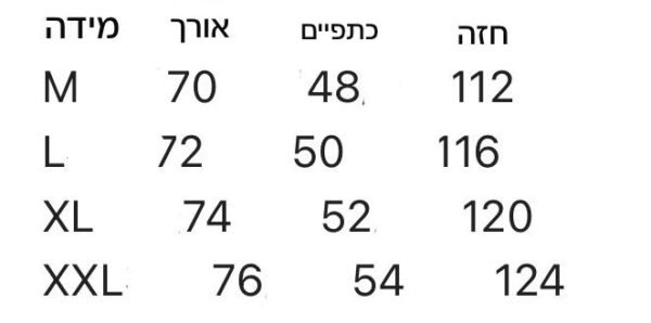 ⁦חולצה קצרה עם צווארון של טומי הילפיגר⁩ – תמונה ⁦10⁩