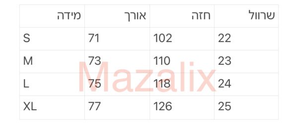 ⁦חולצה מכופתרת קצרה של פולו ראלף לורן⁩ – תמונה ⁦19⁩