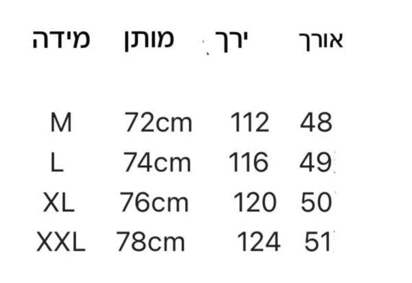 ⁦מכנסיים קצרים של לואי ויטון⁩ – תמונה ⁦8⁩