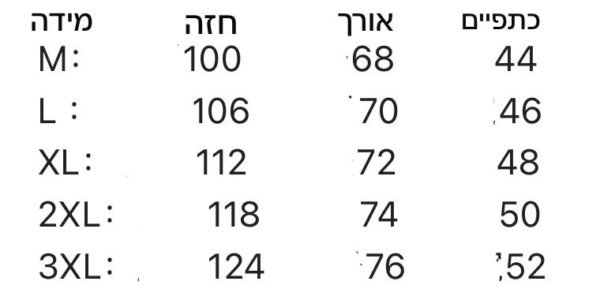 ⁦חולצה קצרה של פולו ראלף לורן⁩ – תמונה ⁦10⁩