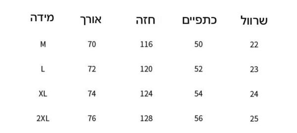 ⁦חולצה מכופתרת קצרה של לואי ויטון⁩ – תמונה ⁦9⁩