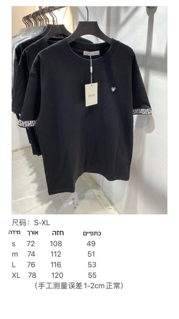 ⁦חולצה קצרה של דיור⁩ – תמונה ⁦7⁩