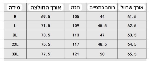 ⁦חולצה מכופתרת של דיור⁩ – תמונה ⁦12⁩
