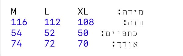 ⁦חולצה קצרה של אסנשיאל & נייק & NBA⁩ – תמונה ⁦9⁩