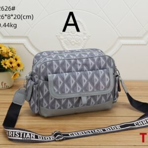 תיק של דיור