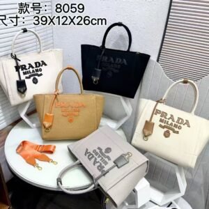 תיק של פראדה