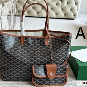 תיק של גויארד