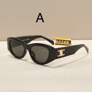 משקפי שמש של סלין