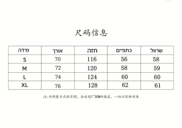 ⁦חולצה סווטשרט של דיור⁩ – תמונה ⁦7⁩