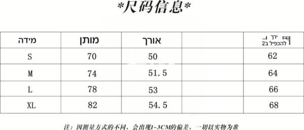 ⁦מכנסיים קצרים של גוצ׳י⁩ – תמונה ⁦9⁩