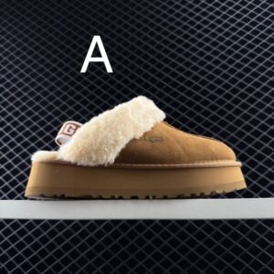 נעליים של האג