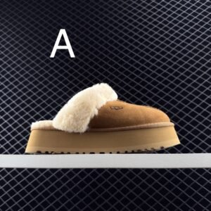 כפכפים של האג