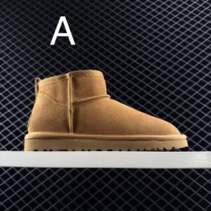 מגפיים של האג