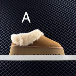 נעליים של האג