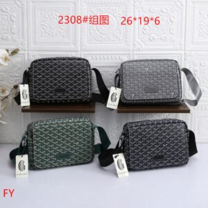 תיק של גויארד