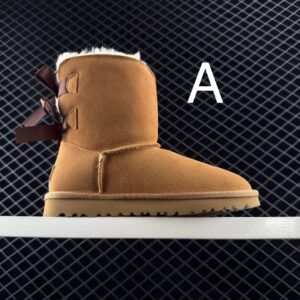 מגפיים של האג