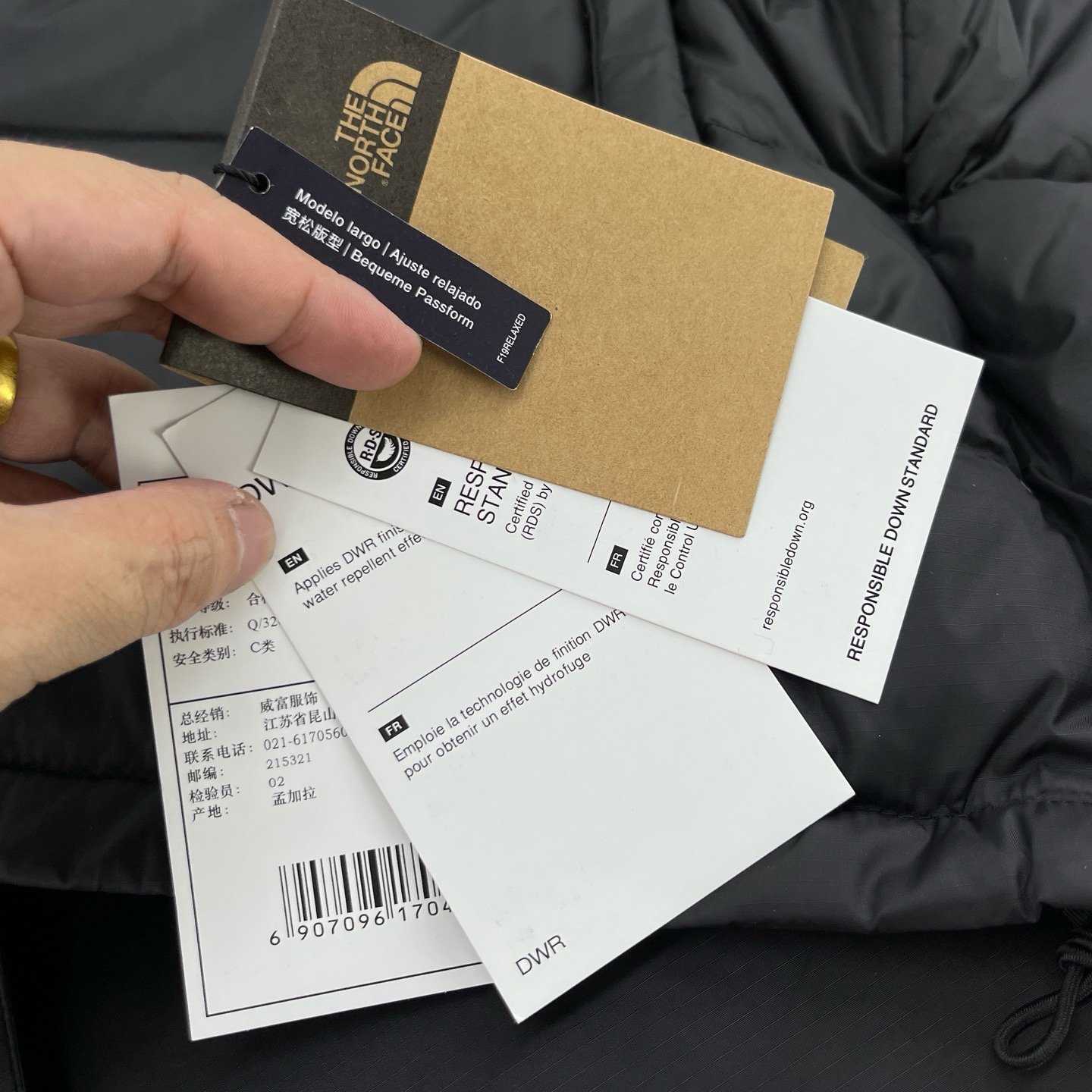 שחפץ אפוד של דה נורט פייס – תמונה 10