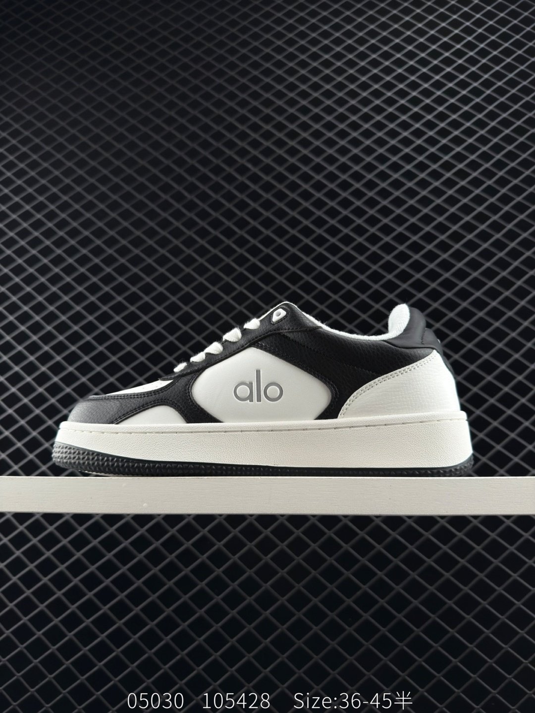 נעליים של אלו יוגה – תמונה 4