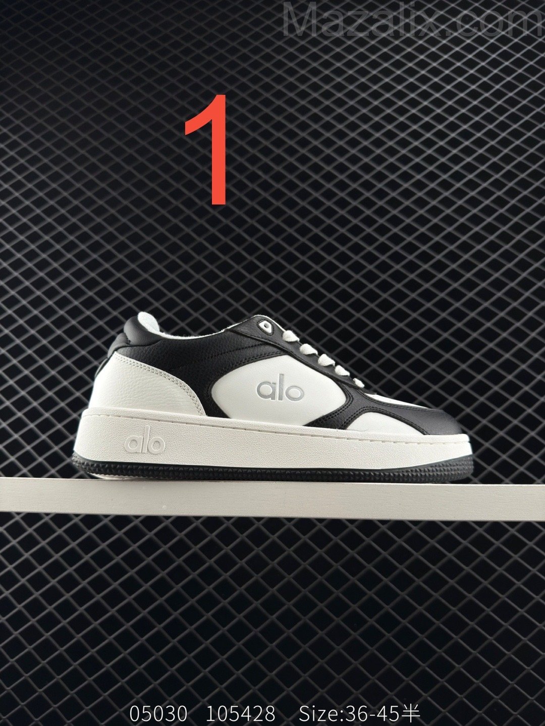 נעליים של אלו יוגה