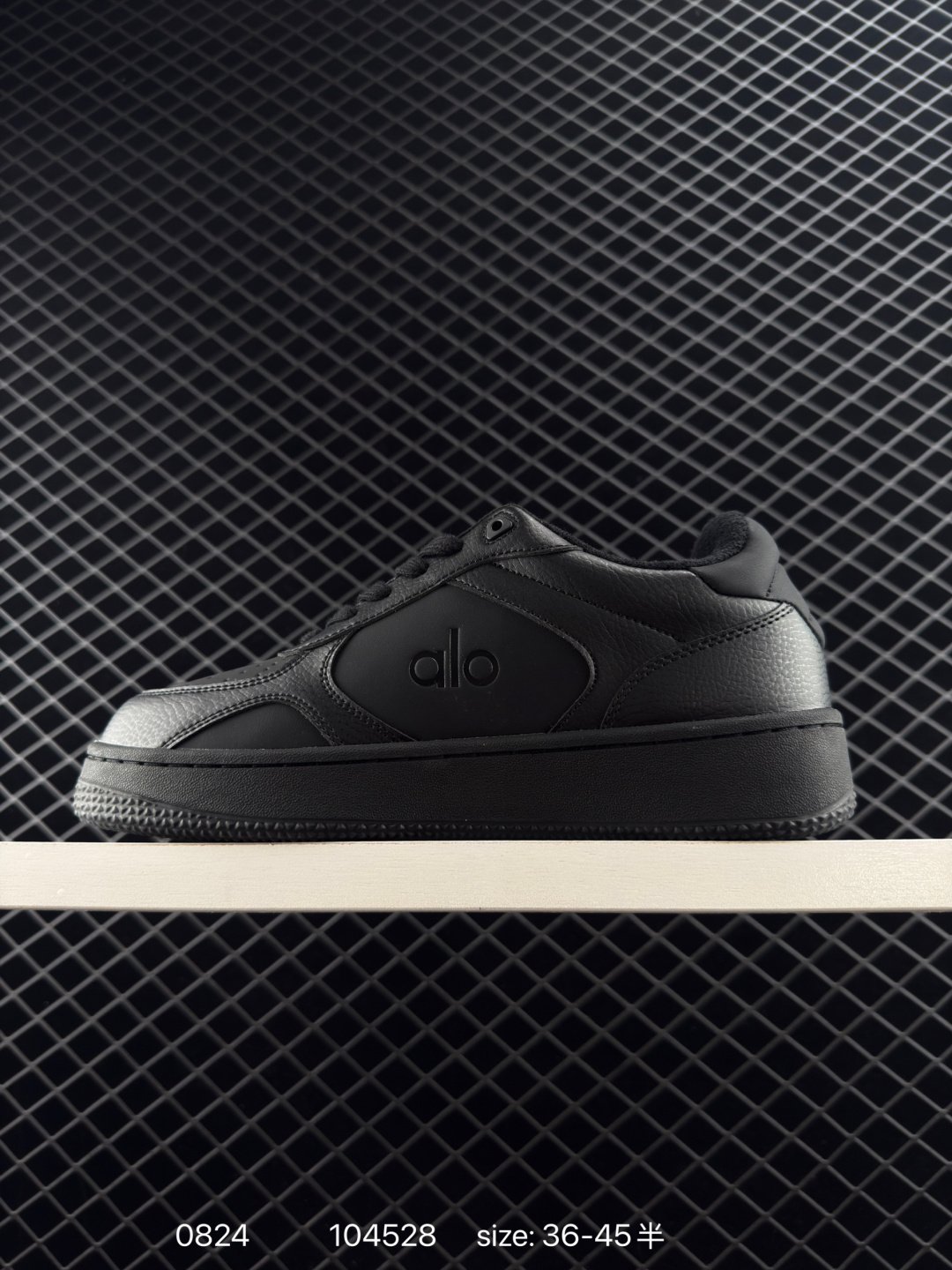 נעליים של אלו יוגה – תמונה 9