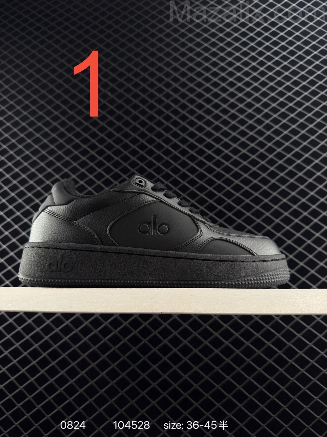 נעליים של אלו יוגה