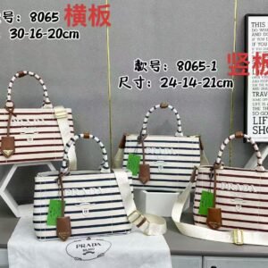 תיק של פראדה