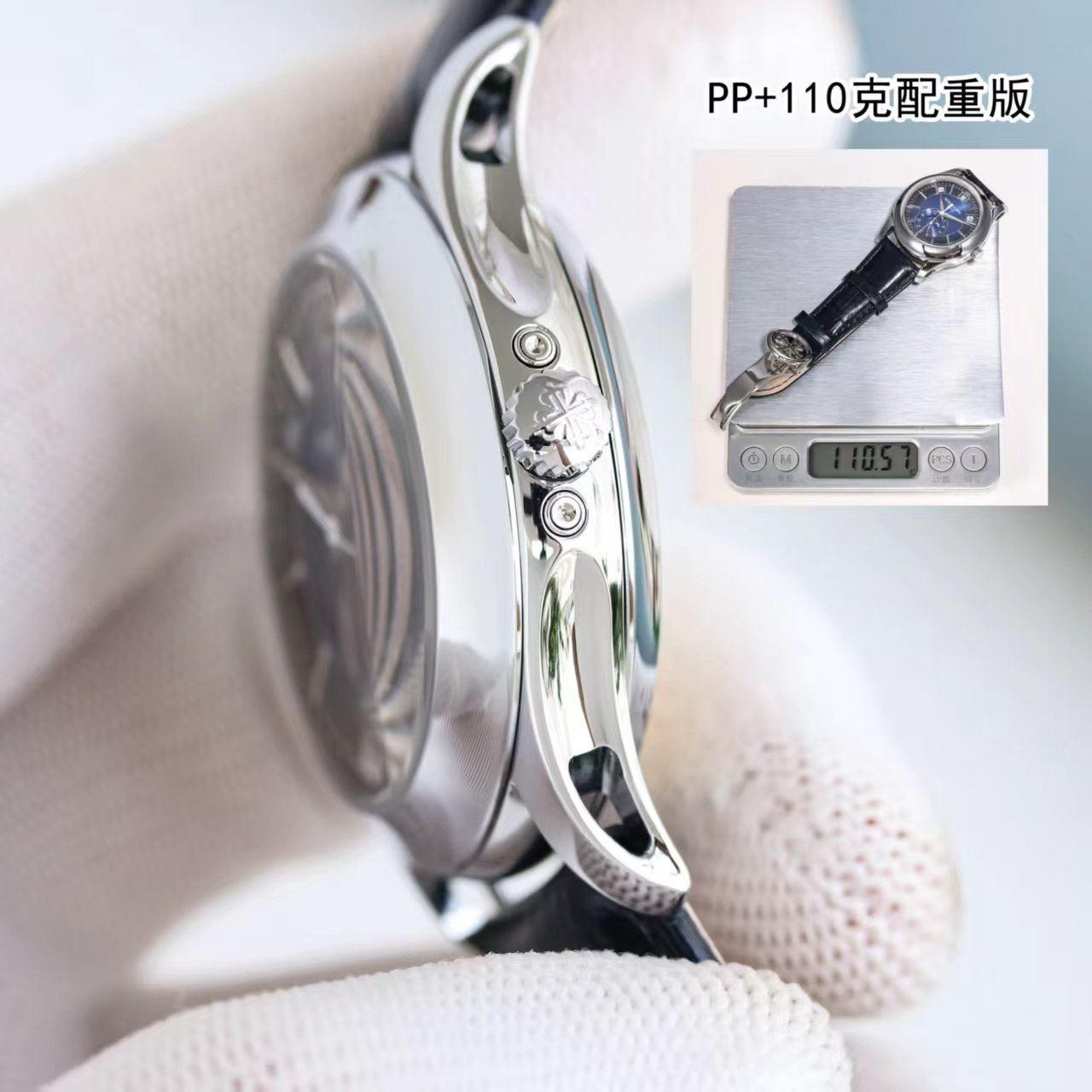 שעון של פטק פיליפ – תמונה 4