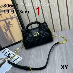 תיק של דיור