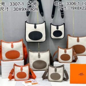 תיק של הרמס