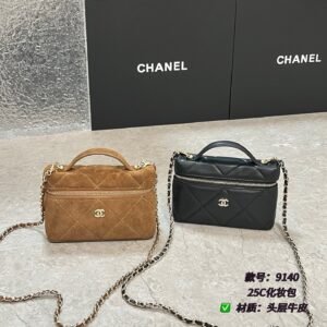 תיק של שנאל מעור