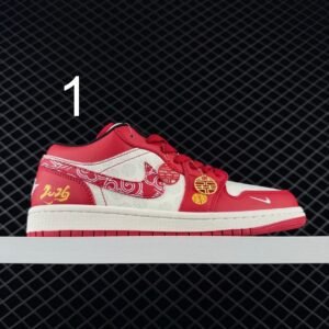 נעליים של נייק איר ג׳ורדן