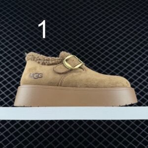 נעליים של האג