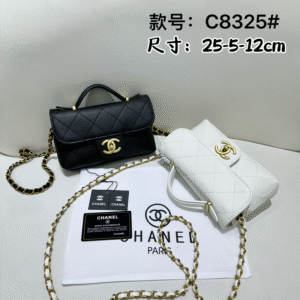 תיק של שנאל