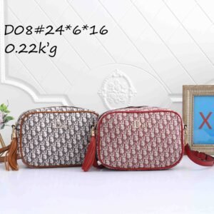 תיק של דיור